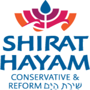 Shirat Hayam, Ventnor.