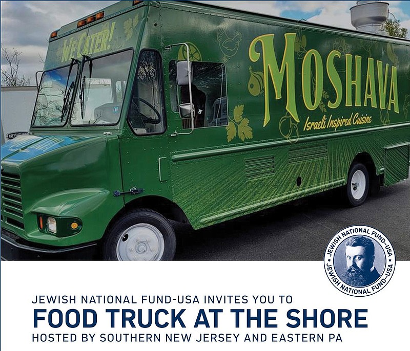 The Moshava food truck will be at Shirat Hayam, Aug. 29.