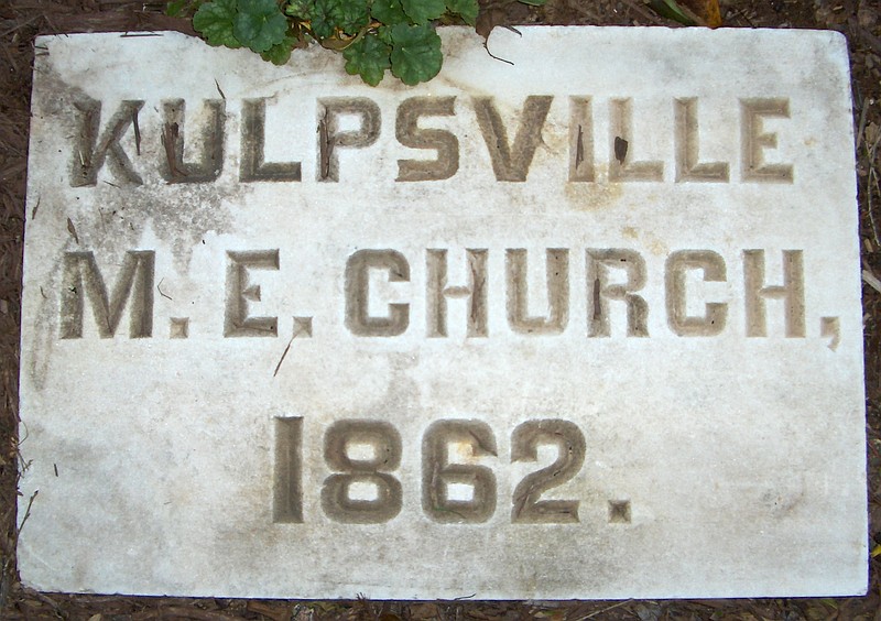 Date stone from the former church. Credit: Towamencin History.