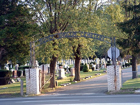 Rodef Shalom Cemetery Egg Harbor Township