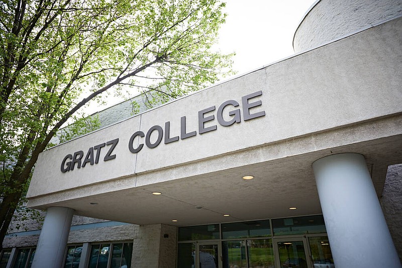 Image courtesy of Gratz College