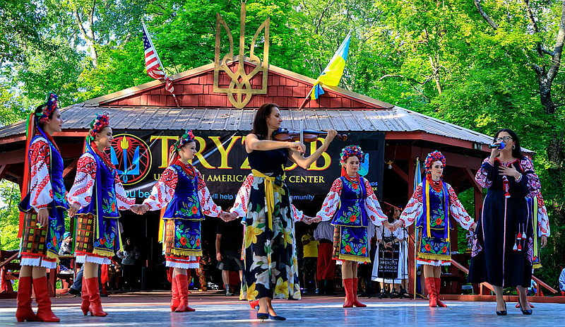 Credit: Tryzub Ukrainian American Sport Center.