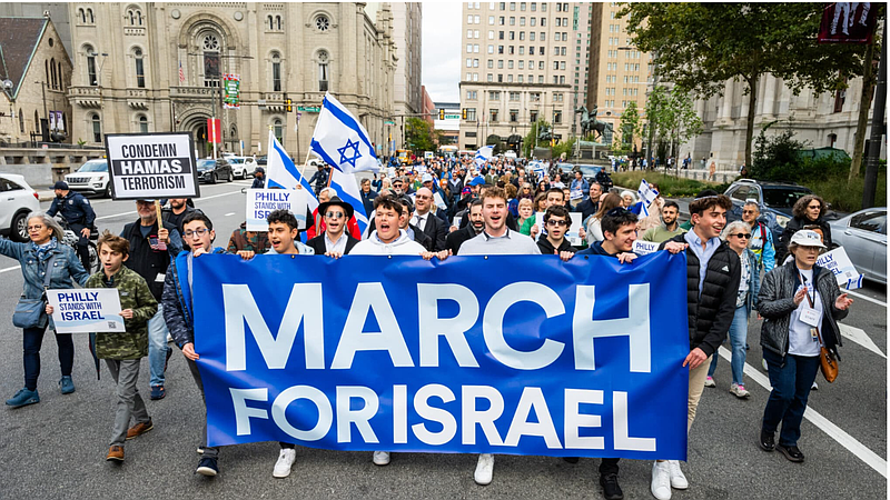 (Credit: Jewish Federation of Greater Philadelphia)