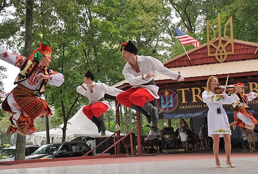 Planned performances include several ethnic dances, including the Hopak and the Kolomiyka. (Courtesy of the Ukrainian American Sport Center)