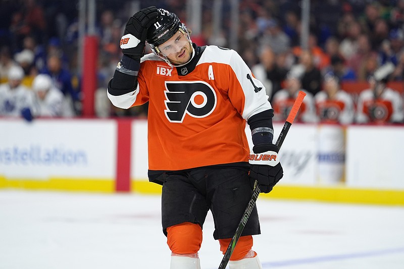 Nov 1, 2025; Philadelphia, Pennsylvania, USA; Philadelphia Flyers right wing Travis Konecny (11) looks on against the Toronto Maple Leafs in the first period at Xfinity Mobile Arena. Mandatory Credit: Kyle Ross-Imagn Images