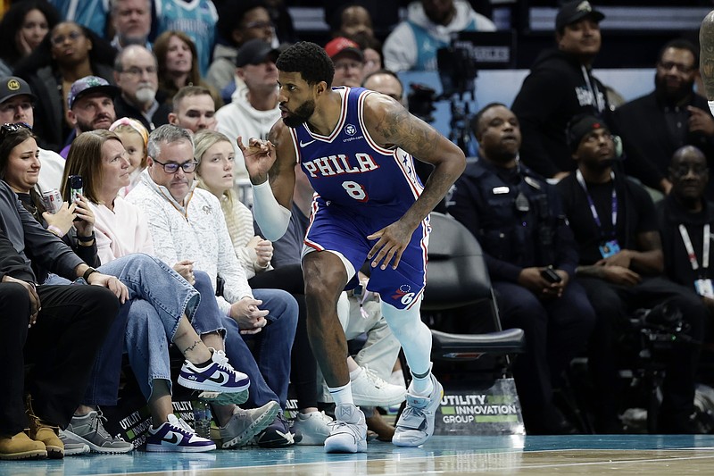Mar 28, 2026; Charlotte, North Carolina, USA; Philadelphia 76ers forward Paul George (8) celebrates after making a basket during the fourth quarter against the Charlotte Hornets at Spectrum Center. Mandatory Credit: Brian Westerholt-Imagn Images