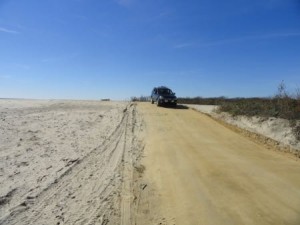 The vehicle and pedestrian entrance to Corson's Inlet State Park at the 59th Street end of Central Avenue is back open.