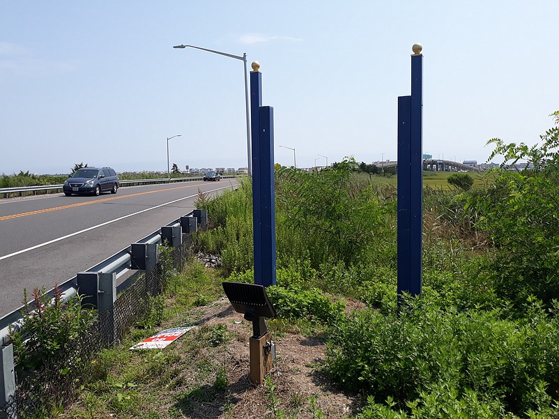 In August, the welcome sign was destroyed by vandals.