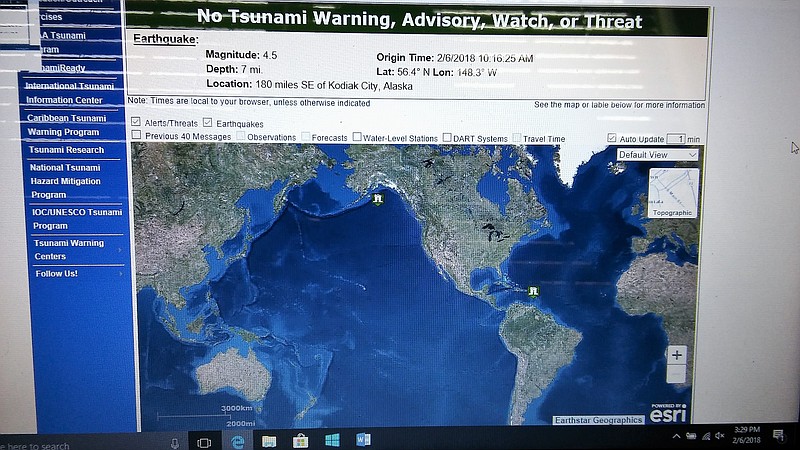 The National Weather Service issued this information on their Website to allay fears after a test tsunami warning was sent out as a real warning to AccuWeather App users on the East Coast Tuesday morning.