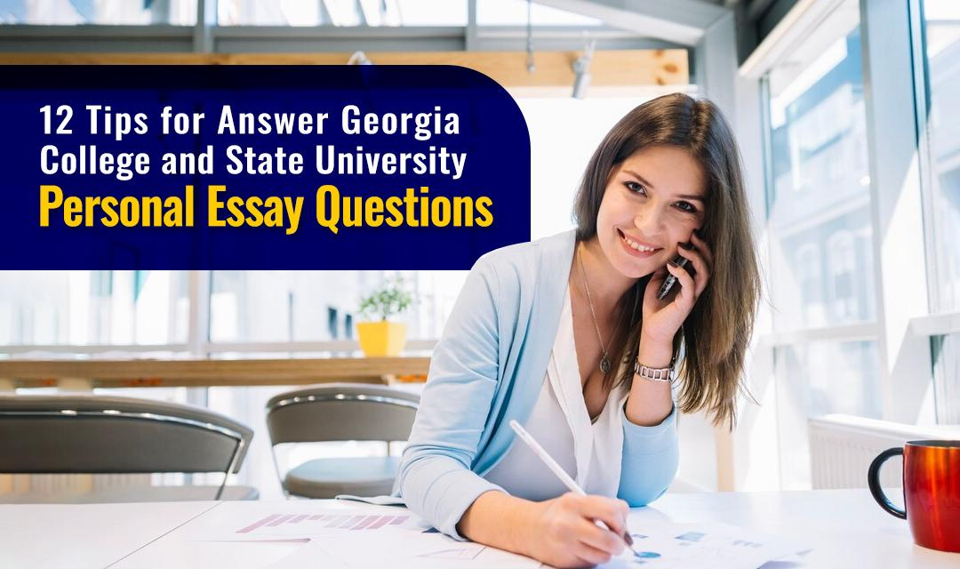 george washington university admissions essay