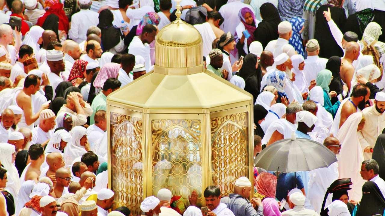  Saudi Arabia in Religious Tourism