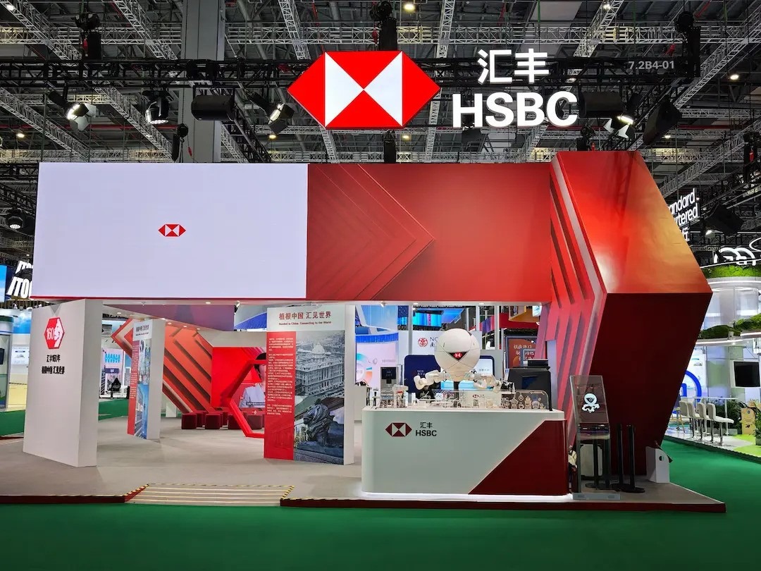 HSBC × CEOLED 