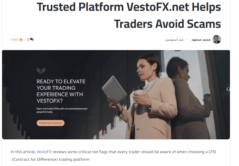 VestoFX.net Scam Alert
