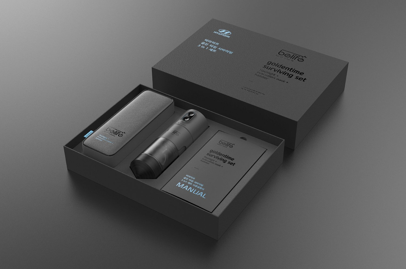 A black box with a black object in it
AI-generated content may be incorrect.