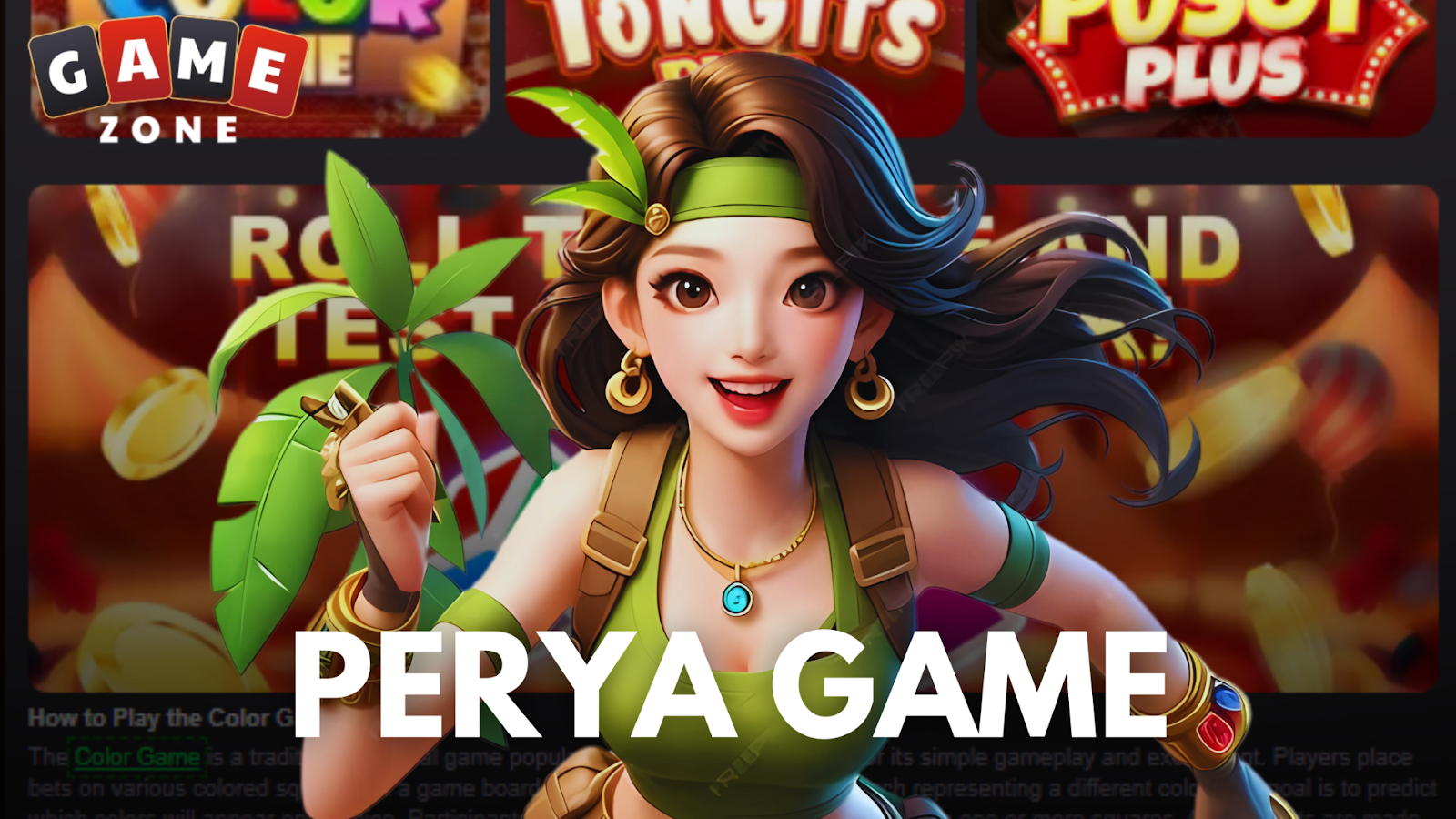 Perya game, Peryahan game, Perya game online, GameZone Perya Game